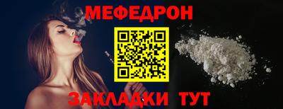 синтетический гашиш Шахты
