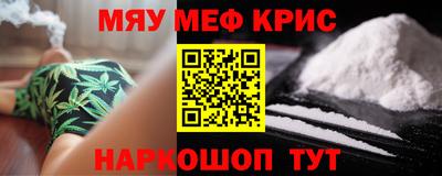 дмт Ирбит