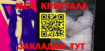 дмт Ирбит