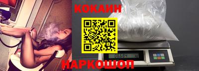 мдпв Изобильный