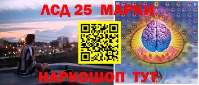 дмт Ирбит