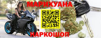 марки lsd Камышлов