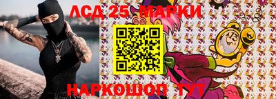 дмт Ирбит