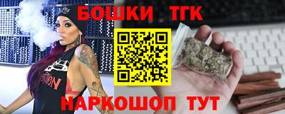 дмт Ирбит