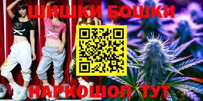 MESCALINE Ипатово