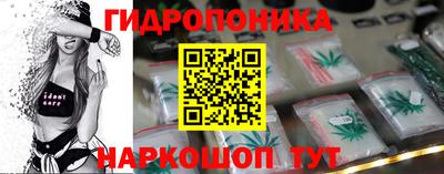 дмт Ирбит