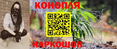 дмт Ирбит