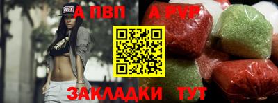 мдпв Изобильный