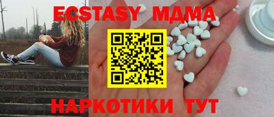 дмт Ирбит