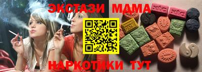мдпв Изобильный