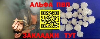 MESCALINE Ипатово