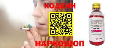 дмт Ирбит