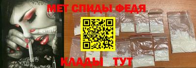 дмт Ирбит