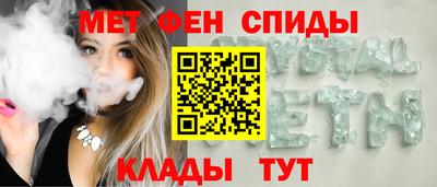мдпв Изобильный