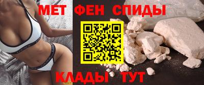 дмт Ирбит