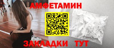 MESCALINE Ипатово