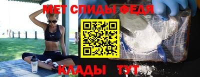 бошки Шелехов