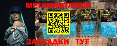 мдпв Изобильный