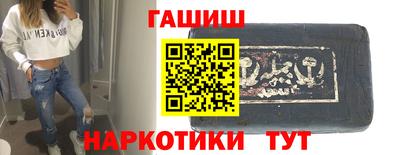 мефедрон мука Кандалакша